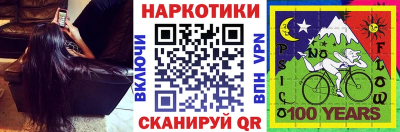 APVP Велиж