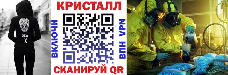 ссылка на мегу зеркало  дарнет шоп  Велиж  Амфетамин Premium 