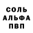Метадон methadone kcin556