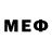 Меф мяу мяу 4 MMC Arno Babayan