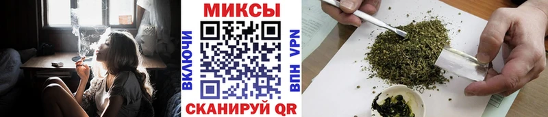 Бутират Butirat  купить наркоту  darknet Telegram  Велиж 