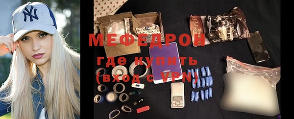 индика Балабаново