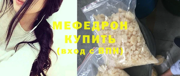 индика Балабаново