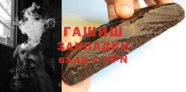 индика Балабаново