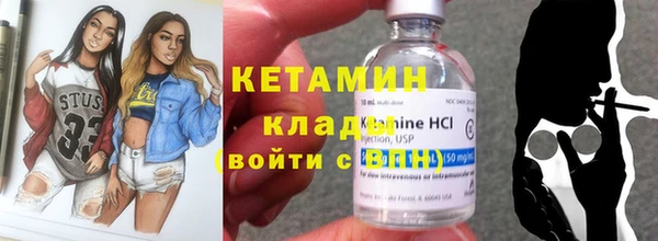 Альфа ПВП Семикаракорск