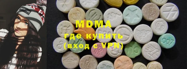 Альфа ПВП Семикаракорск