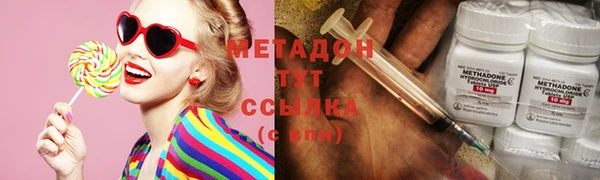 стаф Балахна