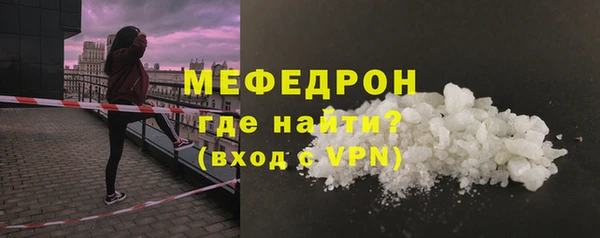 индика Балабаново