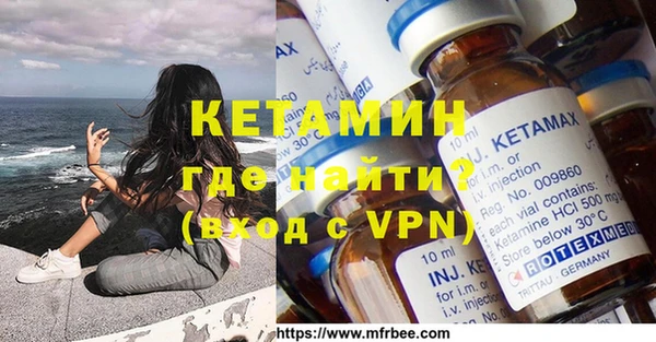 крисы Баксан