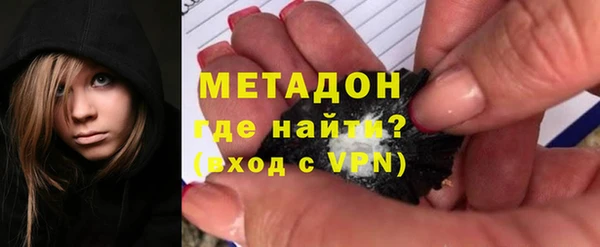 индика Балабаново