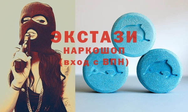 соль ск Семилуки
