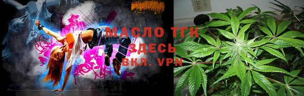 крисы Баксан