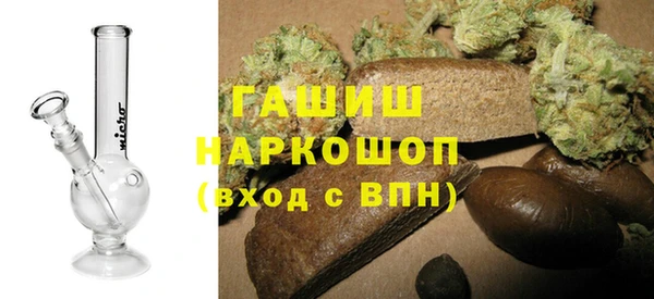 гидропоника Саяногорск