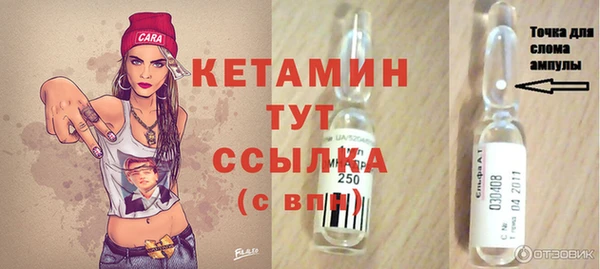 героин Вязники