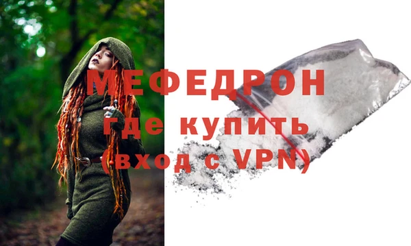 героин Вязники