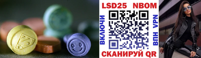 ЛСД экстази ecstasy  Велиж 